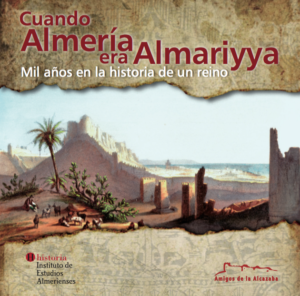 Cuando Almería era Almariyya