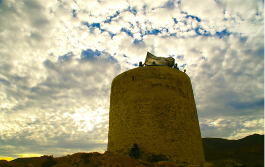 2007 Propietario de la Torre de la Garrofa