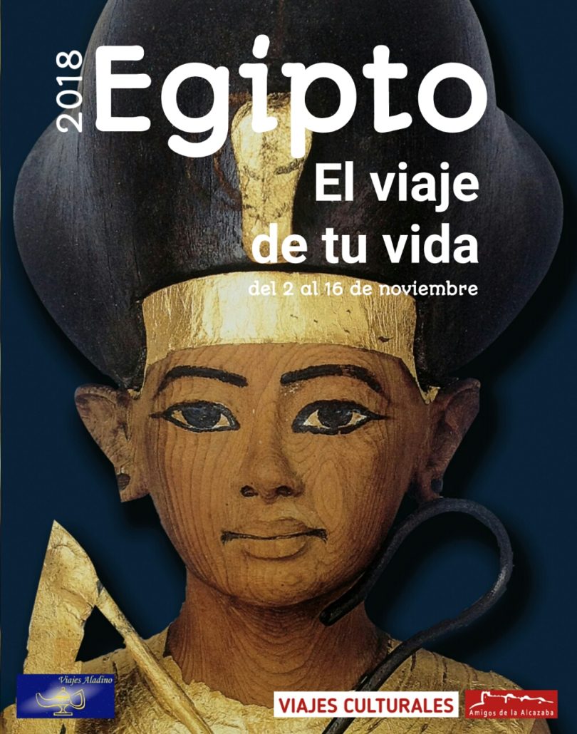 EGIPTO Cartel Tut