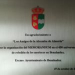 MORISCOS BENAHADUX