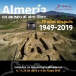 UN MUSEO AL AIRE LIBRE