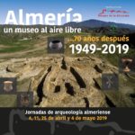MUSEO AL AIRE LIBRE