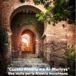 ALMERIA MUSULMANA