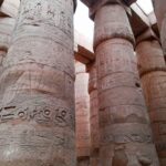 EGIPTP LUXOR