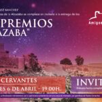 XIII PREMIOS INVITACION