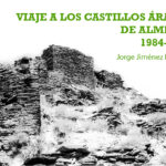 JORGE JIMENEZ