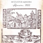 TERREMOTO 1522 CARTEL
