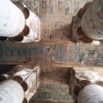 EGIPTO DENDERA