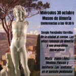 LAS HUELLAS DE ROMA