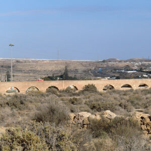 PLATAFORMA ACUEDUCTO DE LAS CUMBRES